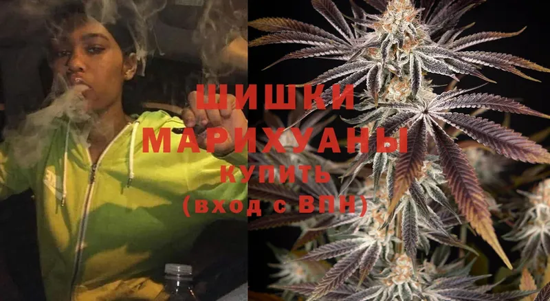 МАРИХУАНА Bruce Banner  Болгар 